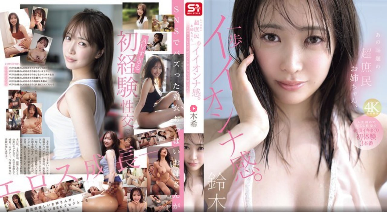 把女人弄爽的特黄A大片-性A片电影メイリン モデルコレ...高清在线观看